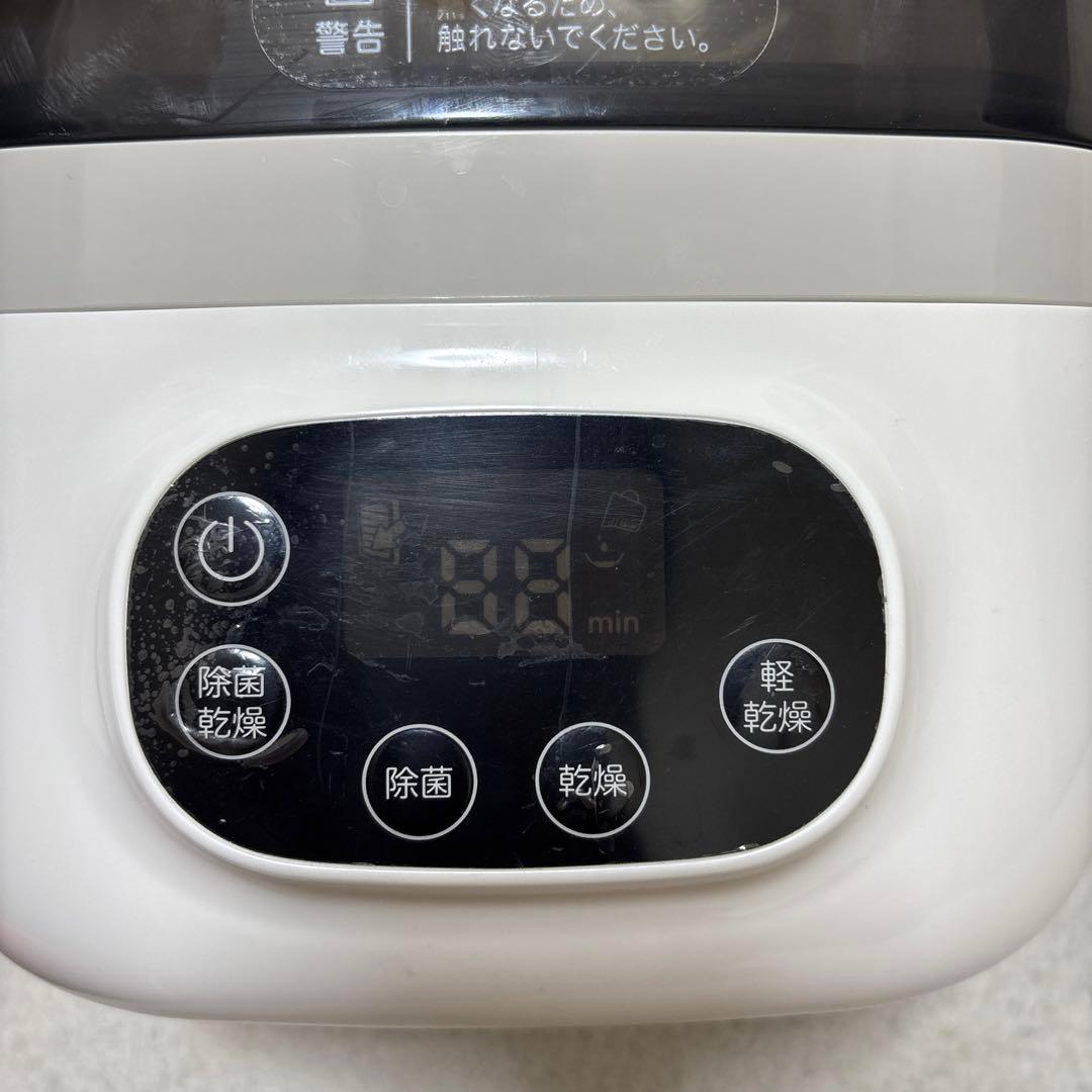 pochitto ピジョン　哺乳瓶　除菌乾燥