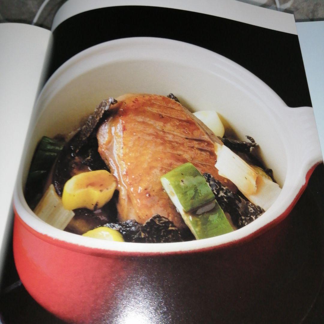 Ristorante　ＹＯＮＥＭＵＲＡ