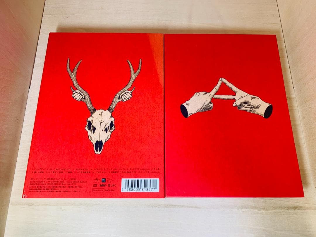 【正規品】 米津玄師 YANKEE 初回限定 画集盤 (CD+画集)