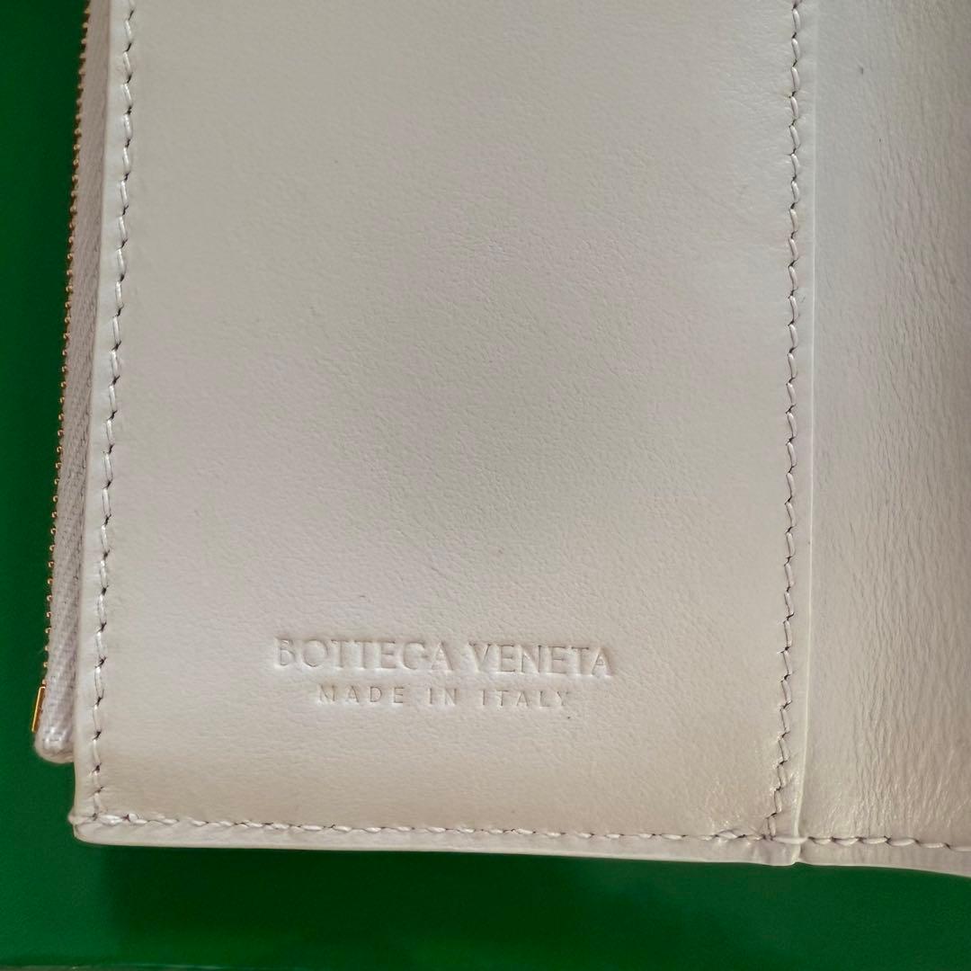 Bottega Veneta ホワイト三つ折り財布美品