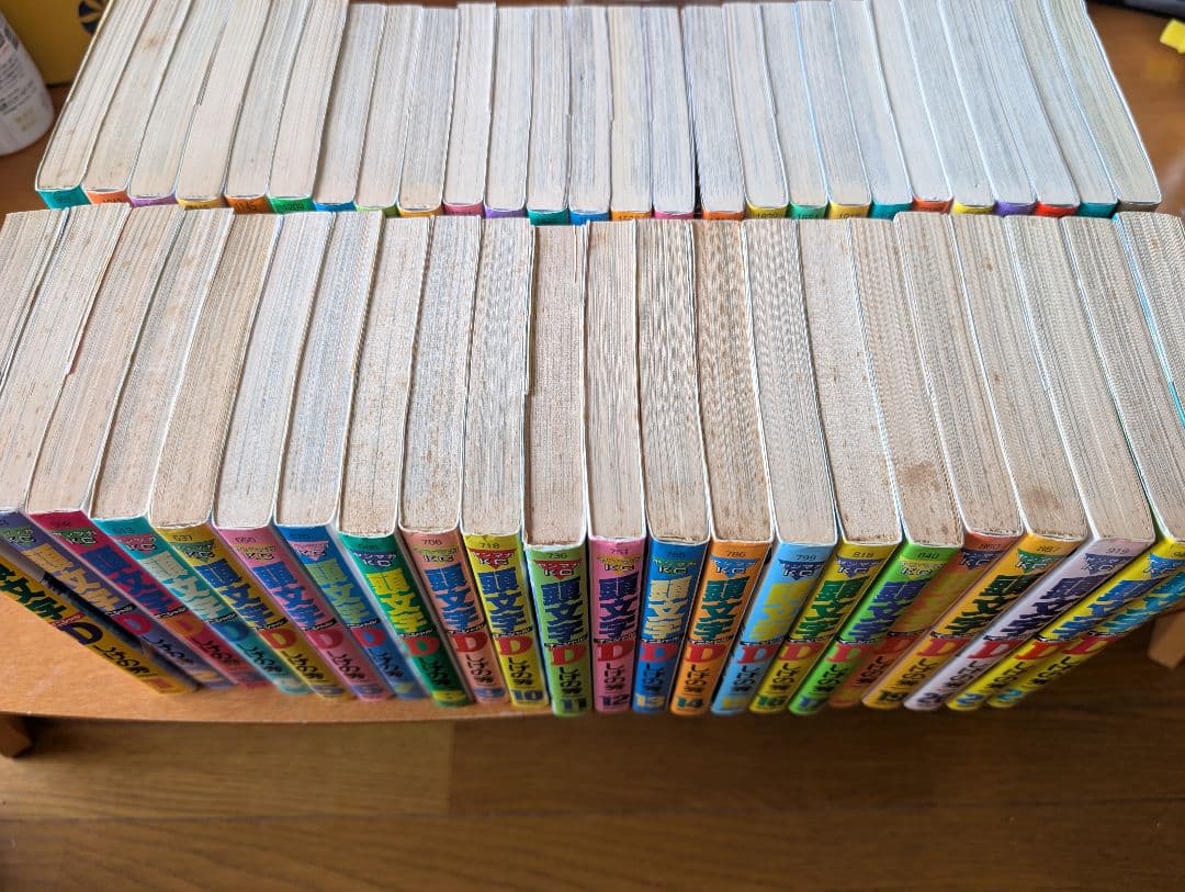 頭文字D 全48巻セット