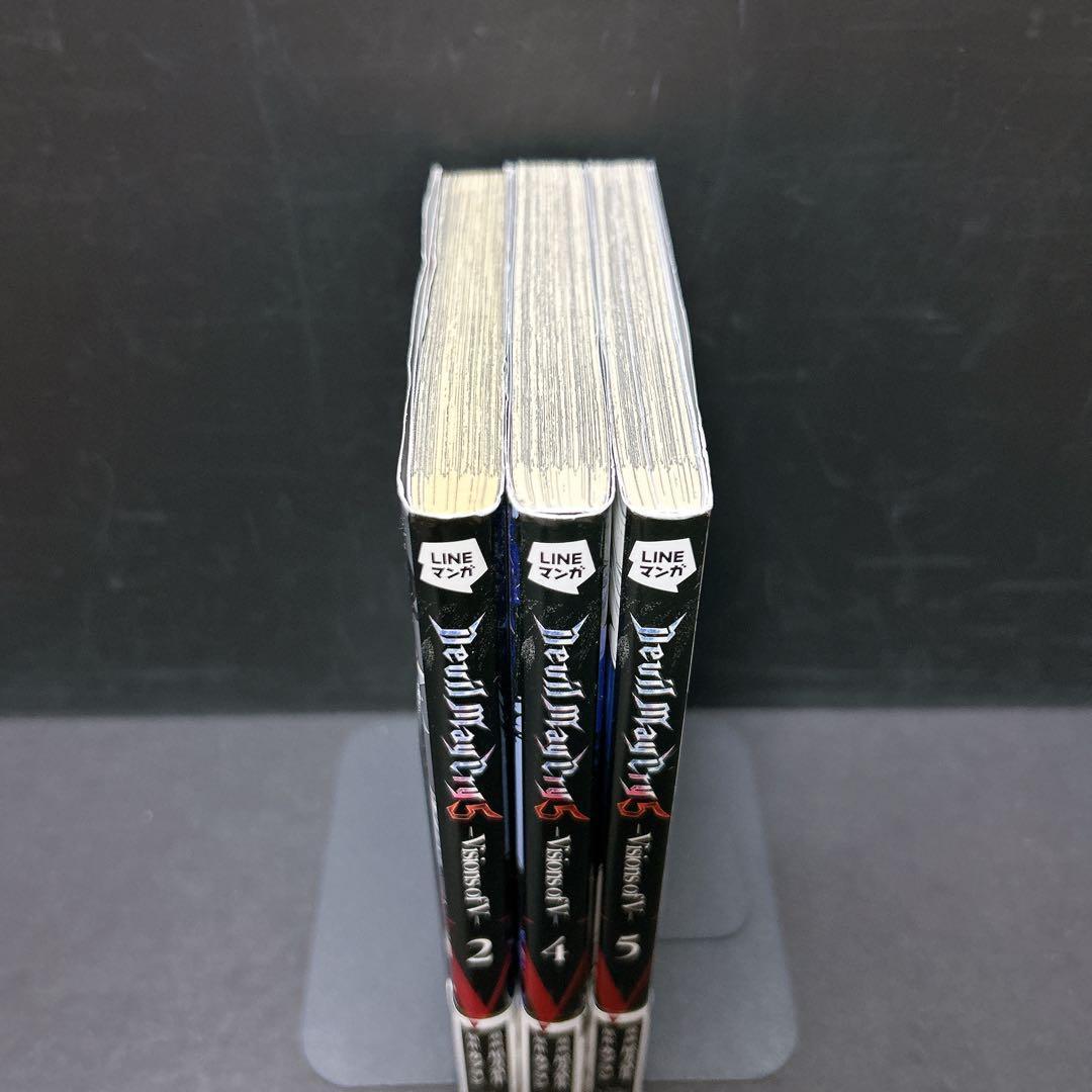 Devil May Cry Visions of V 2巻 4巻 5巻 初版