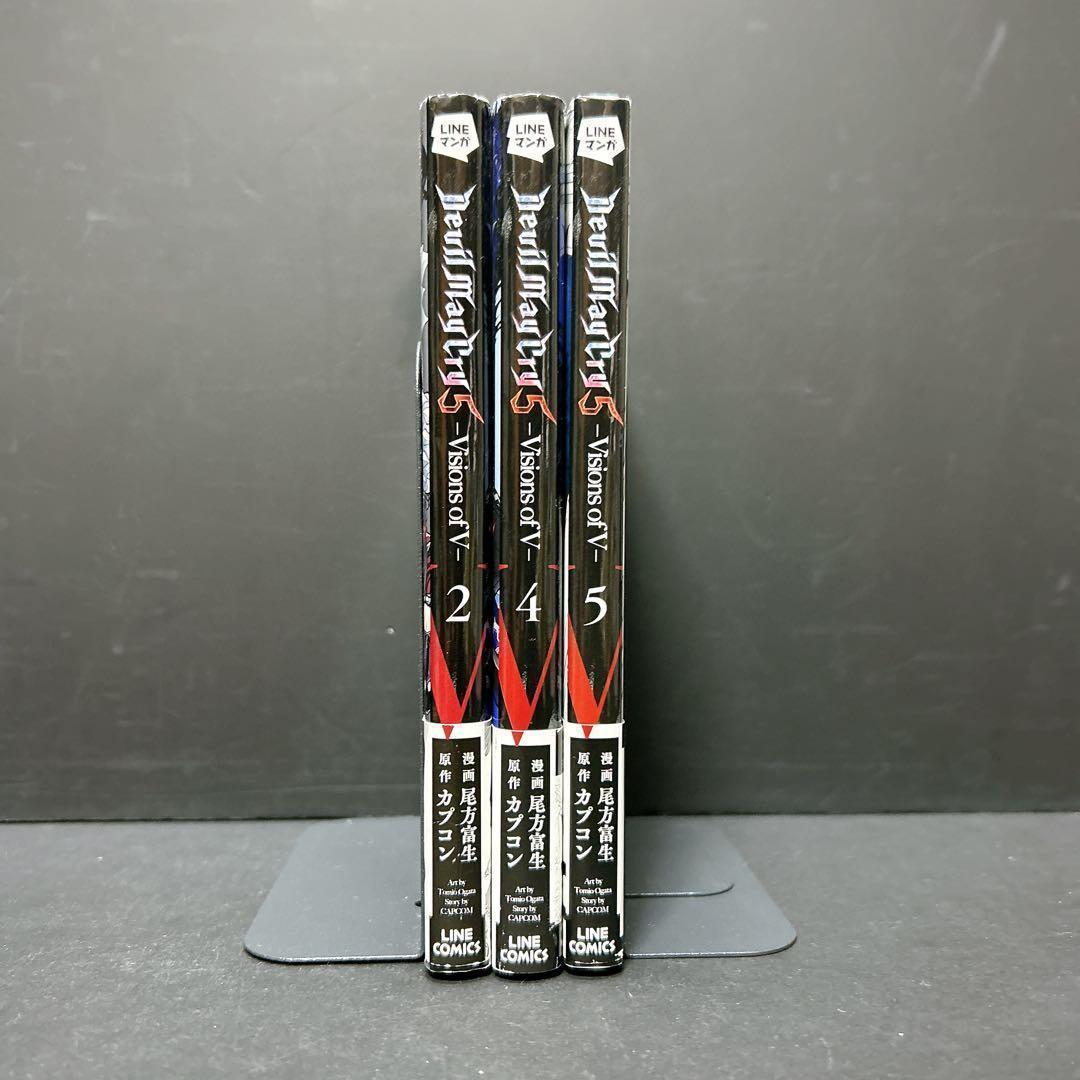 Devil May Cry Visions of V 2巻 4巻 5巻 初版