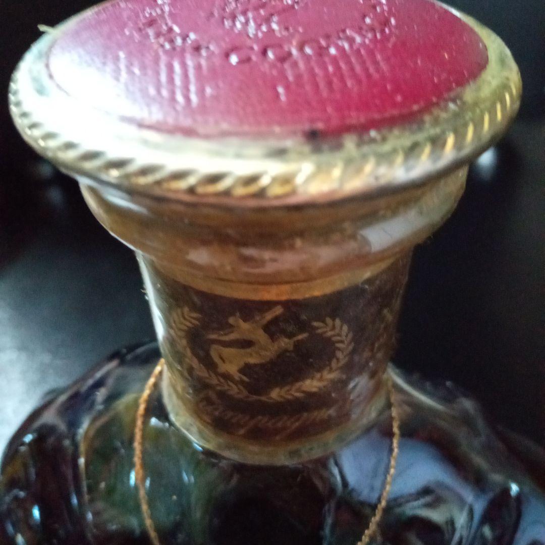 【未開封】古酒 未開封 レミーマルタンXO SPECIAL 700ml