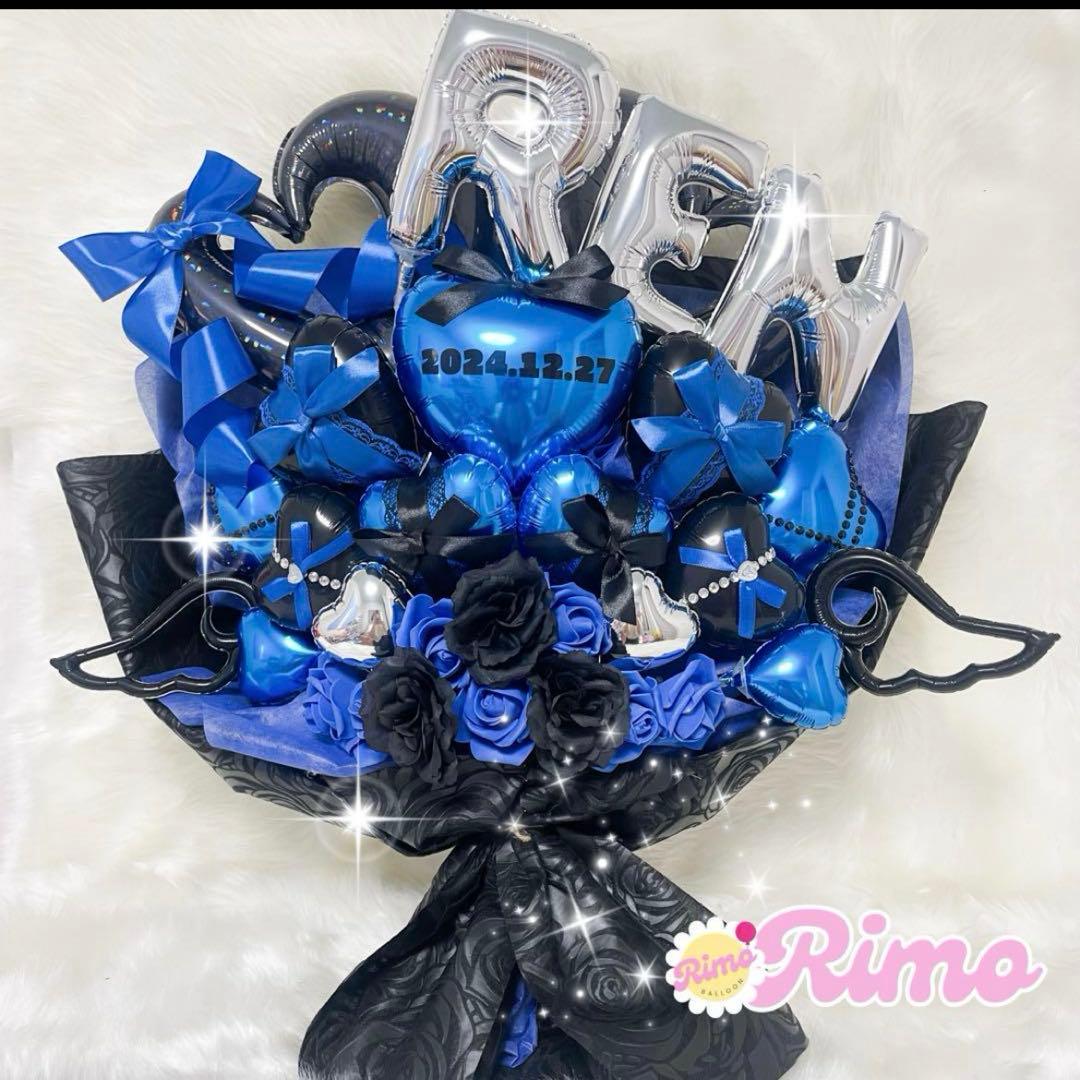 【ギンポ堂　プロフ必読様】3/16 バルーンブーケ 卒業式 成人式 推し活