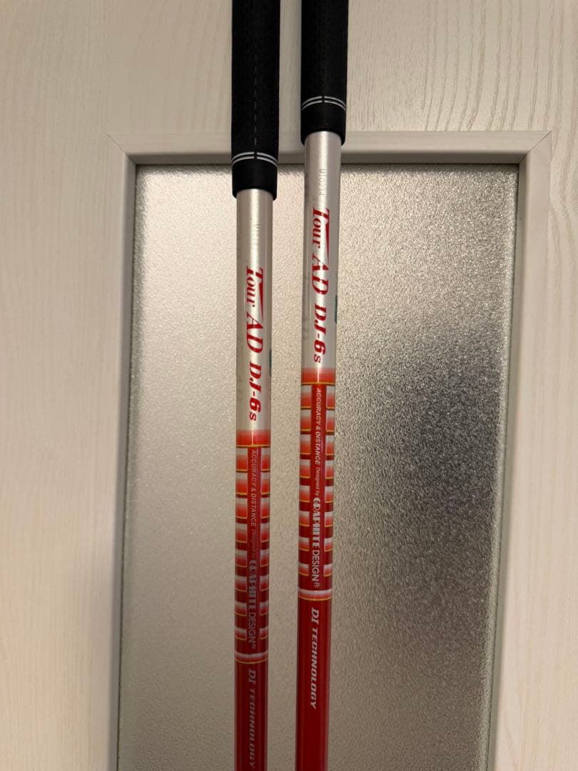 2本セット　DJ6S タイトリスト　3w用5w用　【43.0・42.0インチ】