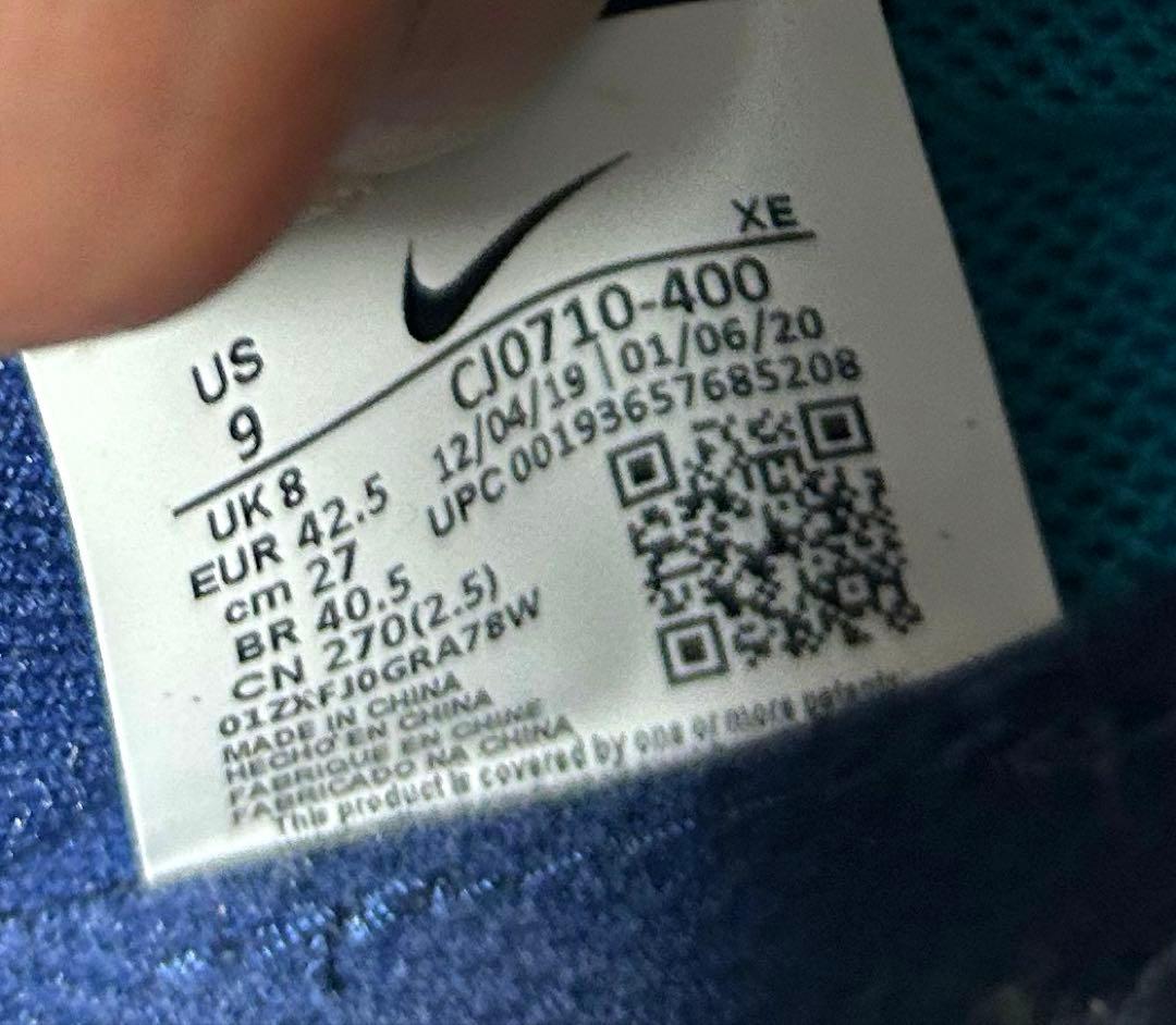 NIKE AIRZOOMRIVALFLY 3 エアズームライバルフライ27cm