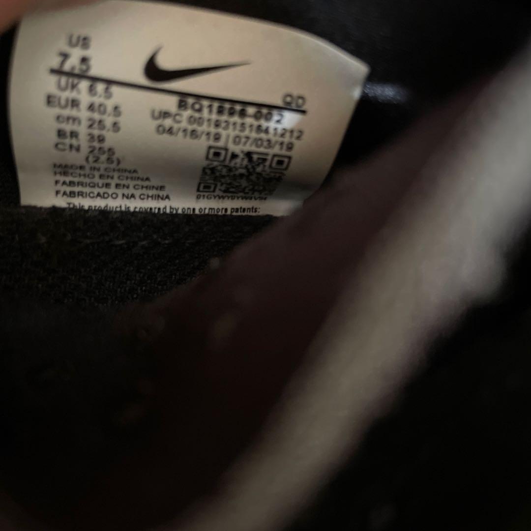 Nike ズーム ペガサス ターボ シールド 25.5cm