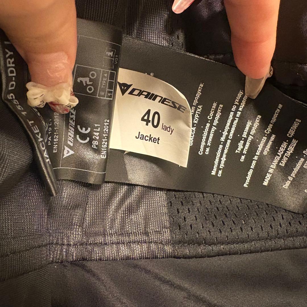 ダイネーゼ バイクジャケット