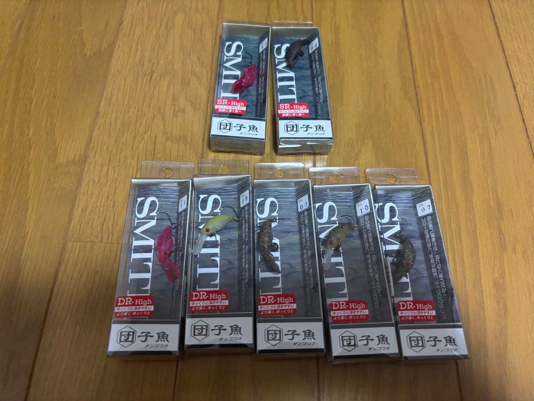 スミス　団子魚DR-High SR-High 7個