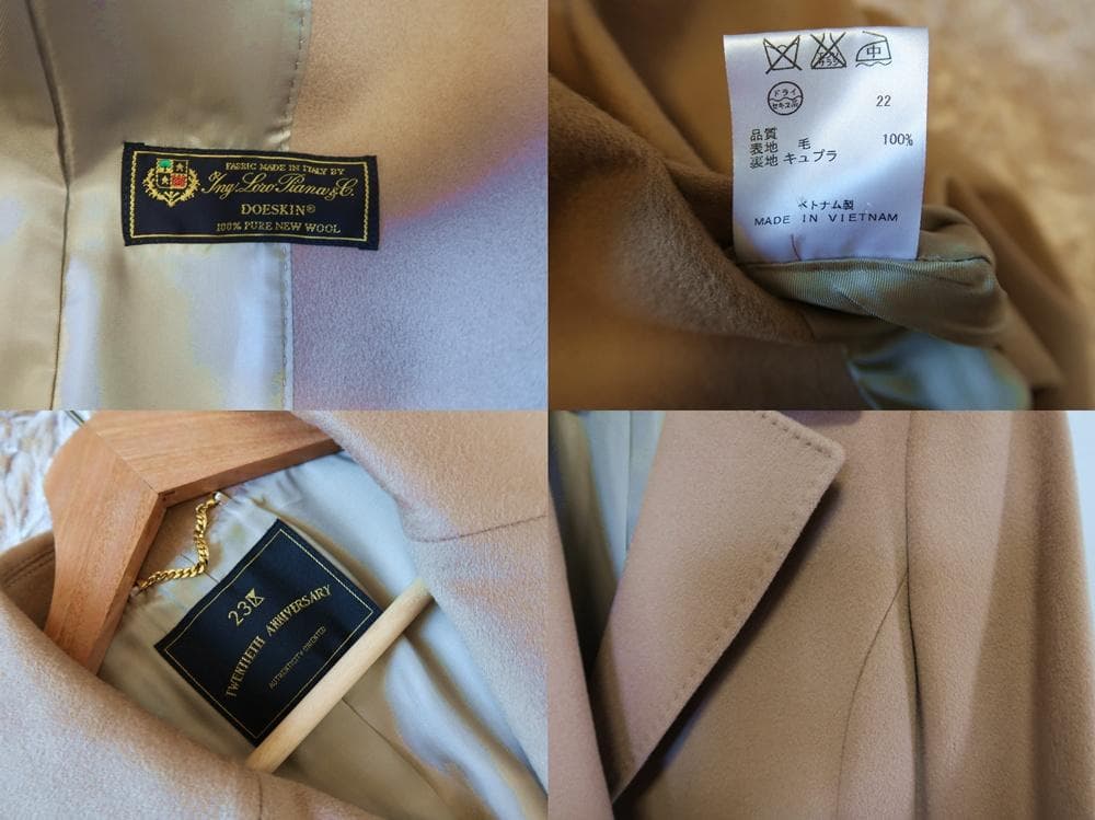 美品■23区×ロロピア―ナ■スーパーファインウールコート■キャメル■38■8万