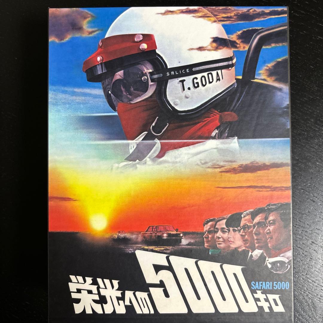 裕次郎\\"夢の箱\\"-ドリームボックス-〈6枚組〉