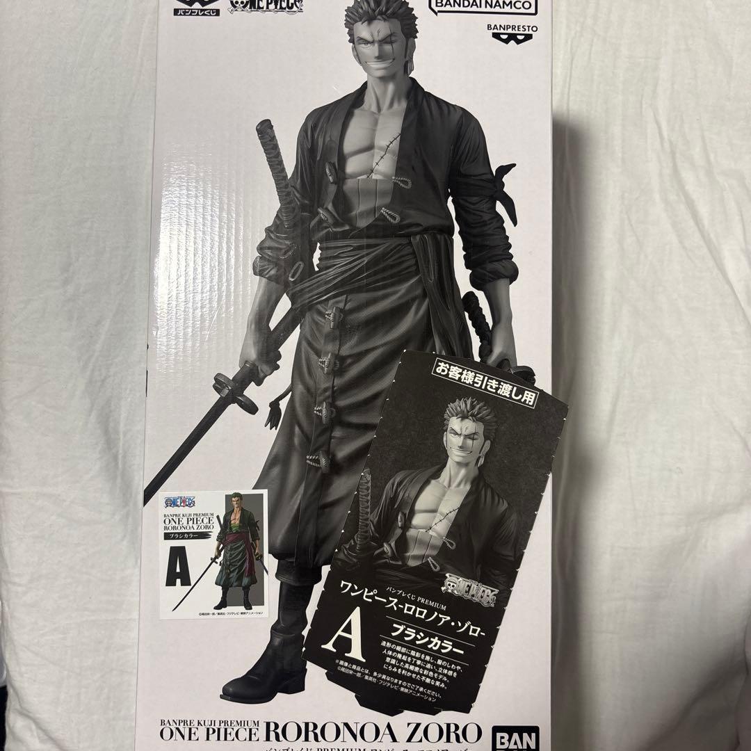 ワンピース ロロノア・ゾロ A賞 半券付き