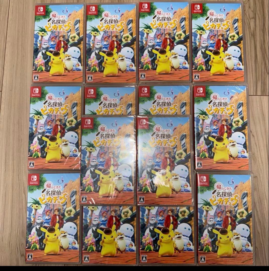 新品未開封 Switchソフト 帰ってきた名探偵ピカチュウ 14個セット