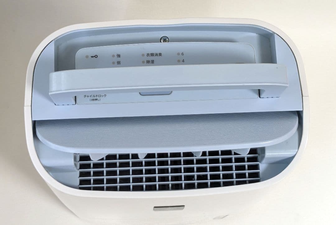 SHARP CV-G71-W 除湿機 衣類乾燥消臭 プラズマクラスター