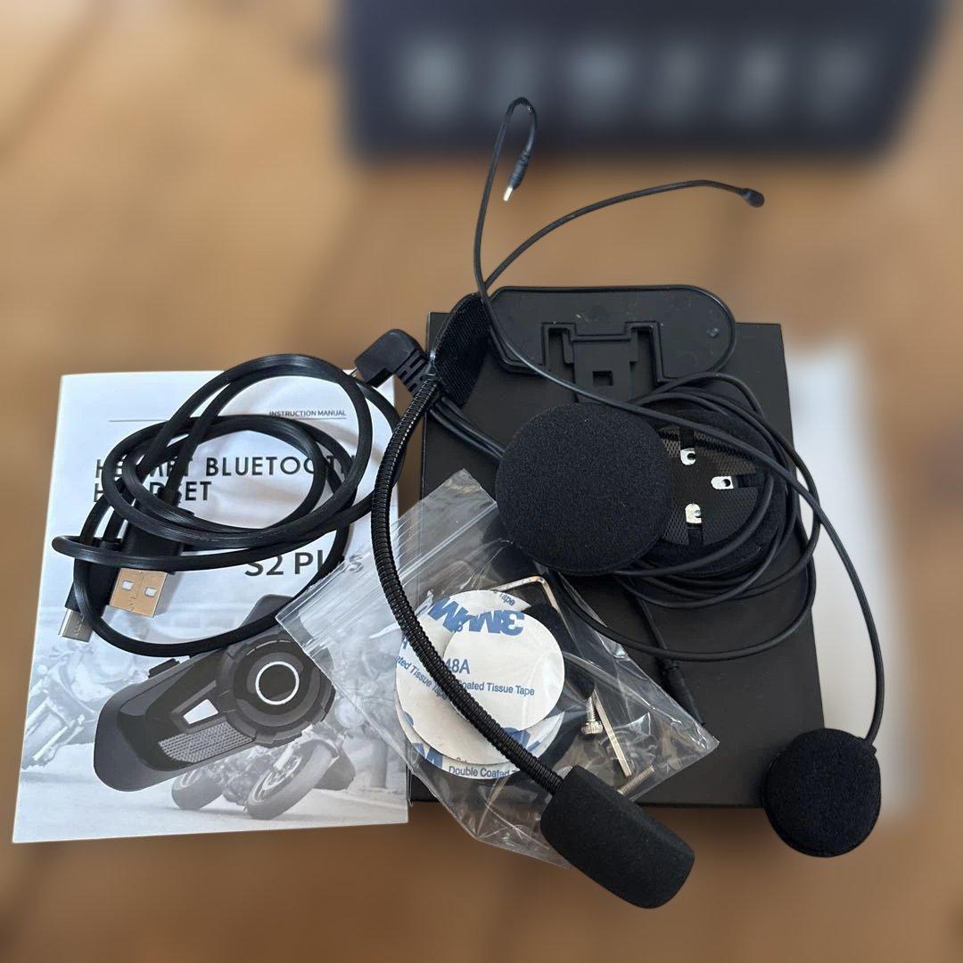 新YOME S2 Plus ヘルメットBluetoothヘッドセット 2セット