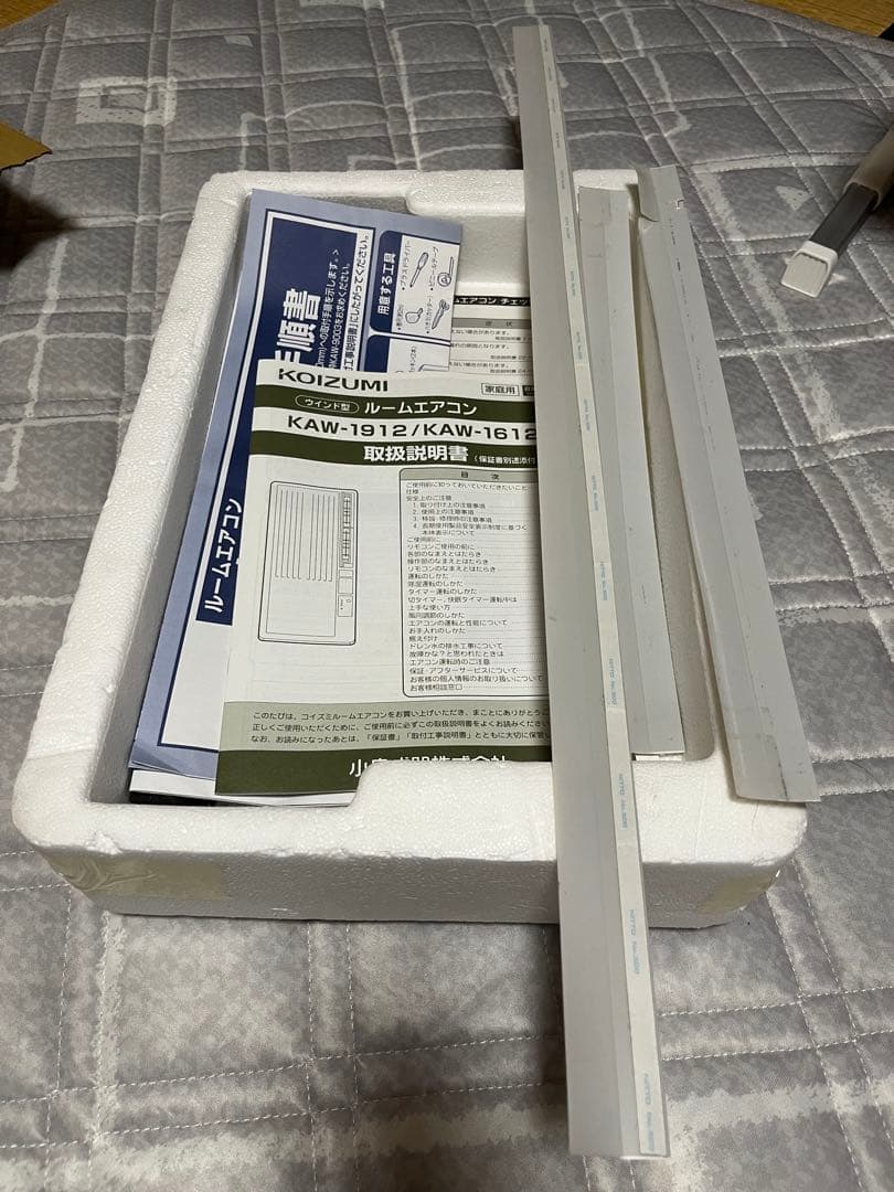 2021年　小泉　コイズミ　KAW-1612 窓用　エアコン 冷房除湿専用　大阪