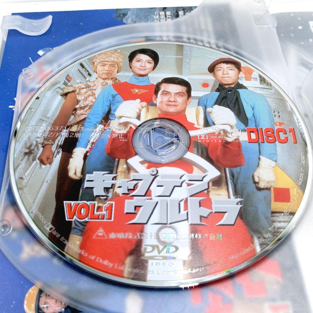 キャプテンウルトラ DVD vol.1 vol.2 全2巻セット 2003
