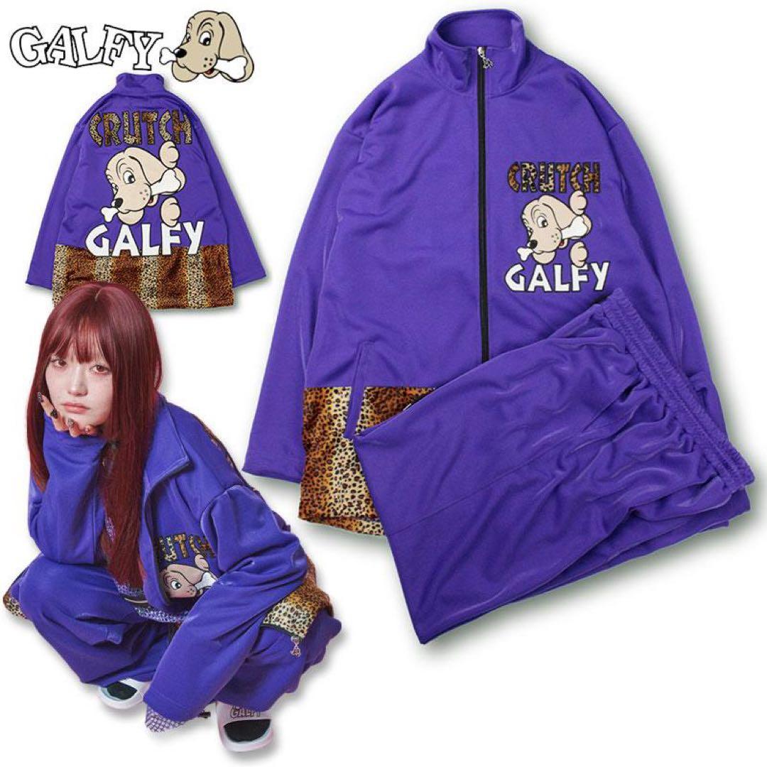 GALFY いにしえ SET UP 春の陣 セットアップ パープル 大型犬