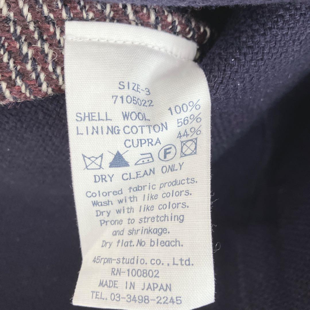 美品45R ウールツイードワンピース　ブラウン　size3フォーマル