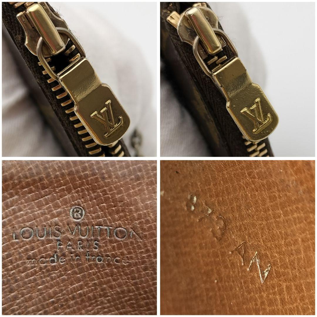 極美品✨希少✨ルイヴィトン モノグラム エテュイクレピア キーケース キーリング