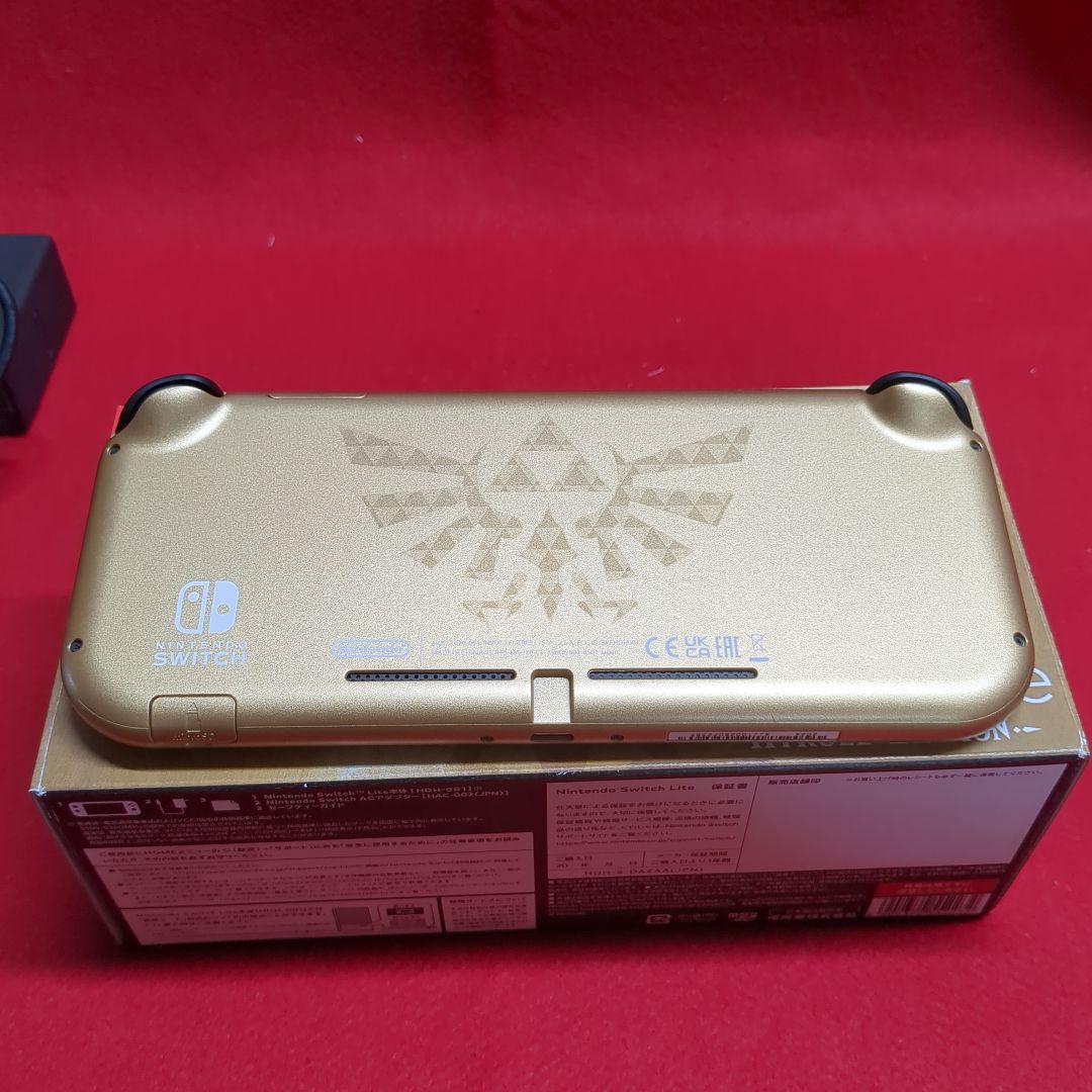 専用Nintendo Switch Lite ハイラルエディション 本体 ゼルダ