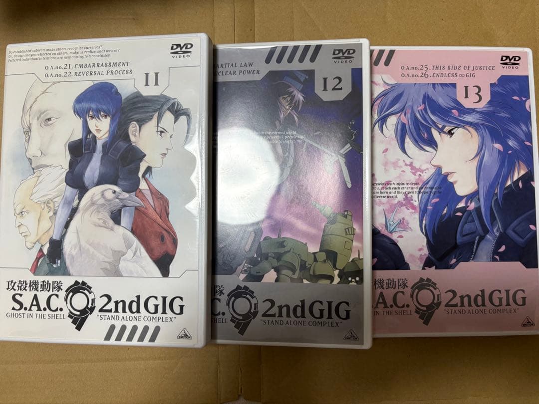 攻殻機動隊 S.A.C. 1st&2nd DVD 全13巻セット