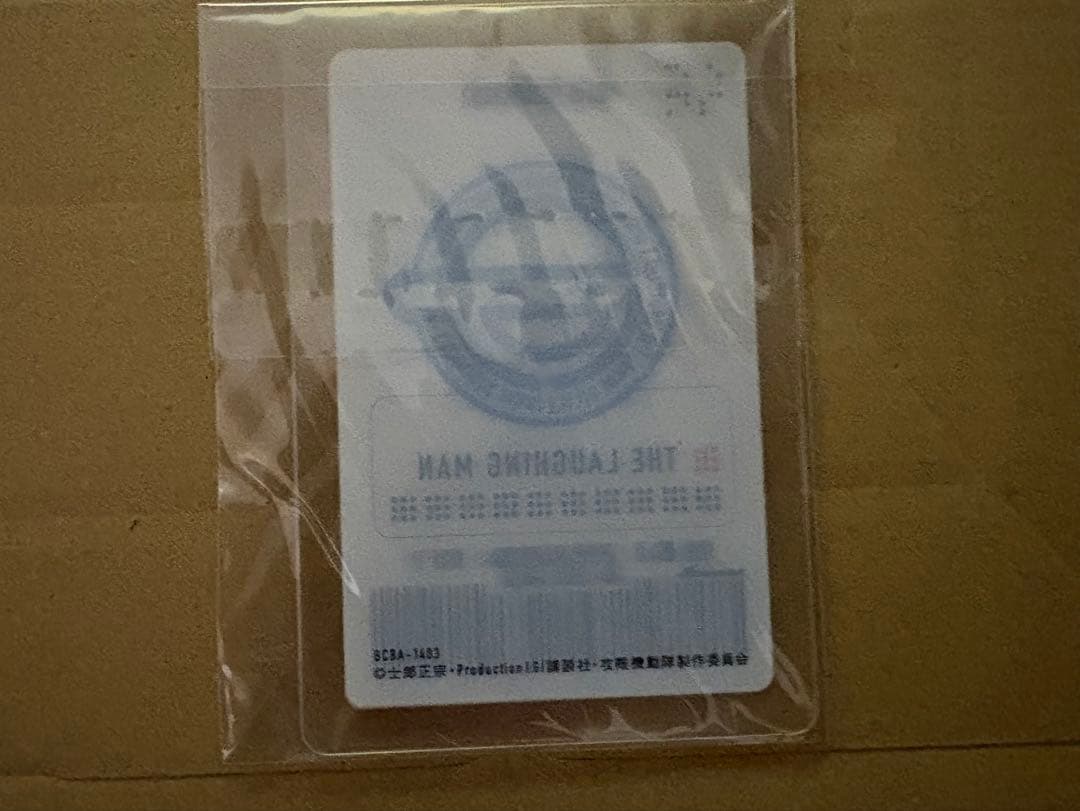 攻殻機動隊 S.A.C. 1st&2nd DVD 全13巻セット