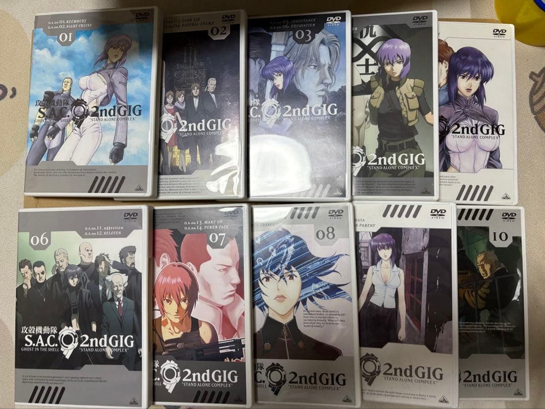 攻殻機動隊 S.A.C. 1st&2nd DVD 全13巻セット