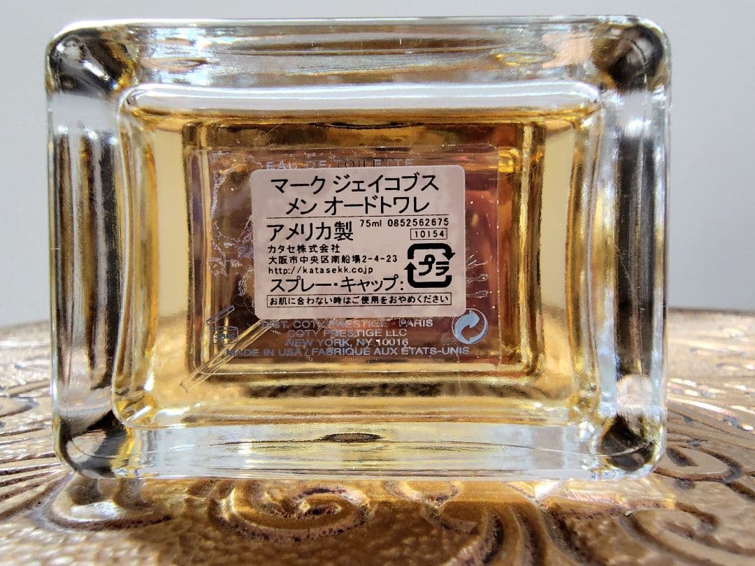 もーちゃん　MARC JACOBS　マーク ジェイコブス　メン　75ml