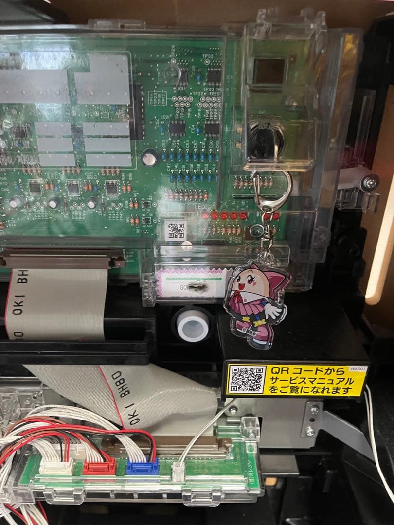 ゴブリンスレイヤー スマスロ　ユニット付き　家庭用電源対応　送料無料