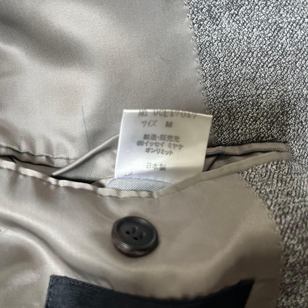 Issey Miyake セットアップ　90s