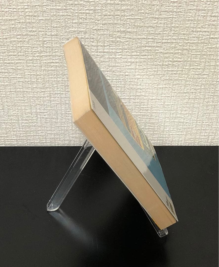 挑戦―日産Be‐1開発 (ビジネス・コミック) ★注意有り