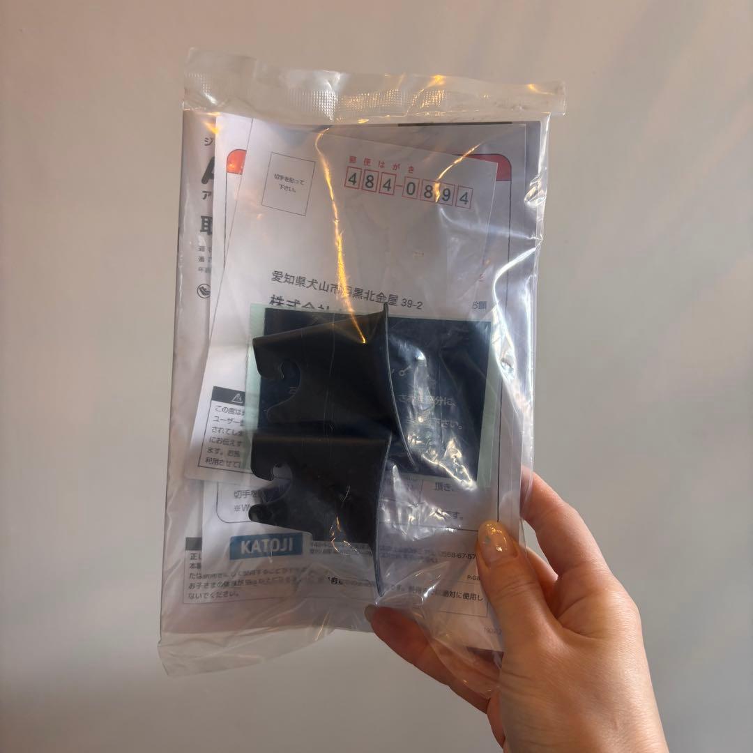 Joie アーク360 新生児対応 車用チャイルドシート ブラック