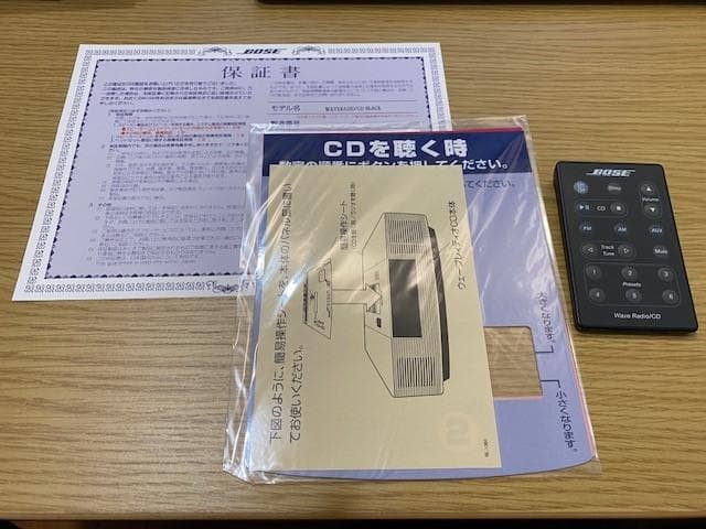 BOSE ウェーブプレディオCD　完動品　ブラック