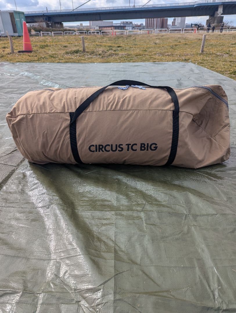 テンマクデバイス　サーカスCIRCUS TC BIG テント ベージュ