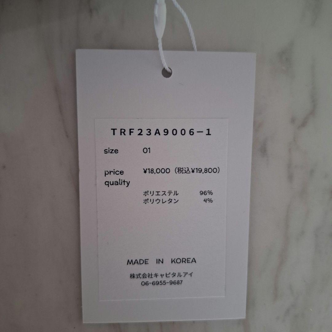 トレフルプラスワン♡ サロペット