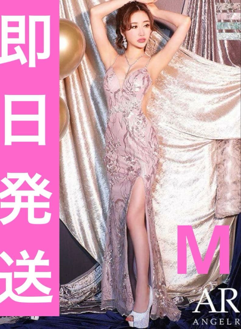 エンジェルアールビーズ刺繍ロングドレス【M】