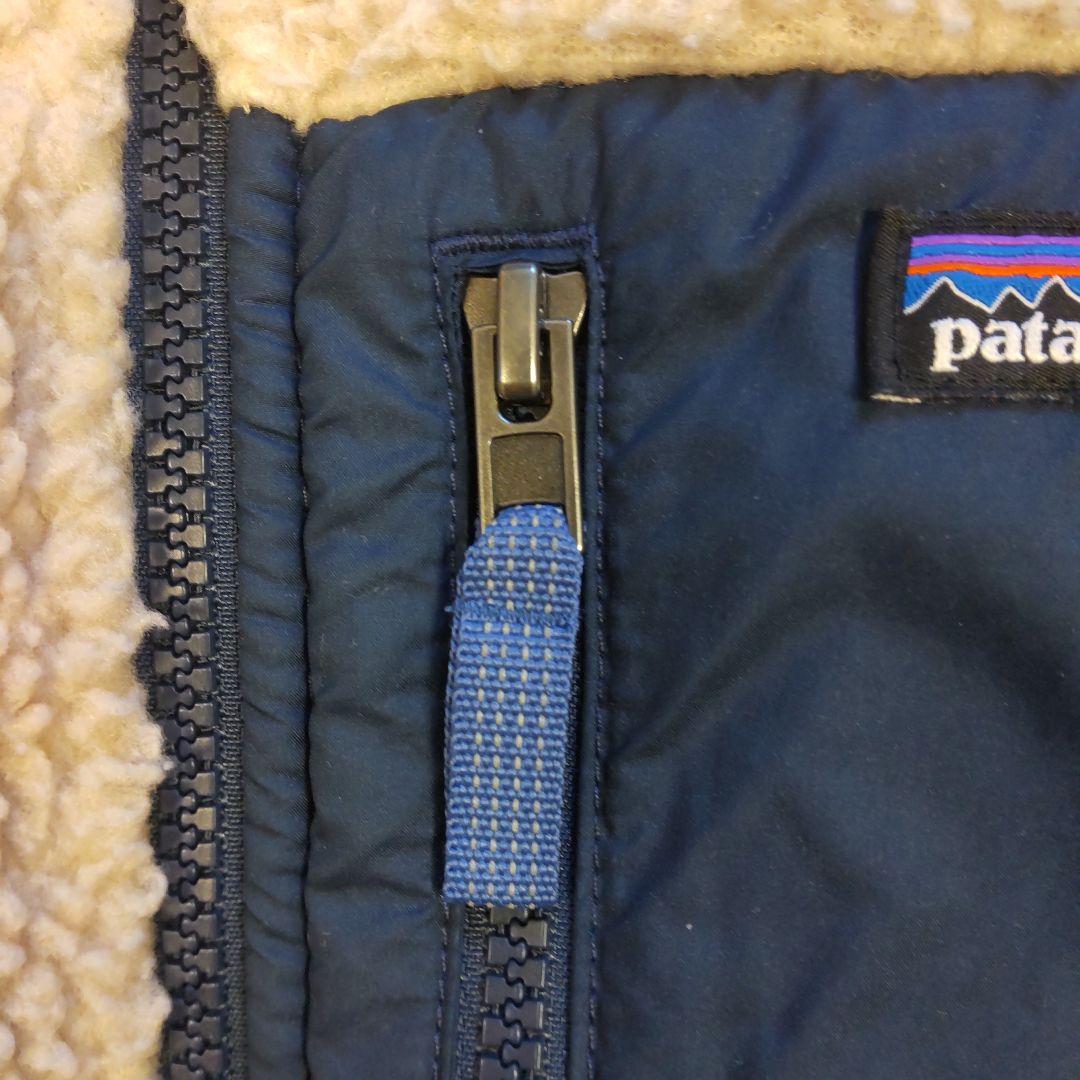 パタゴニア　キッズ・リバーシブル・レディ・フレディ・フーディ フリース　サイズМ