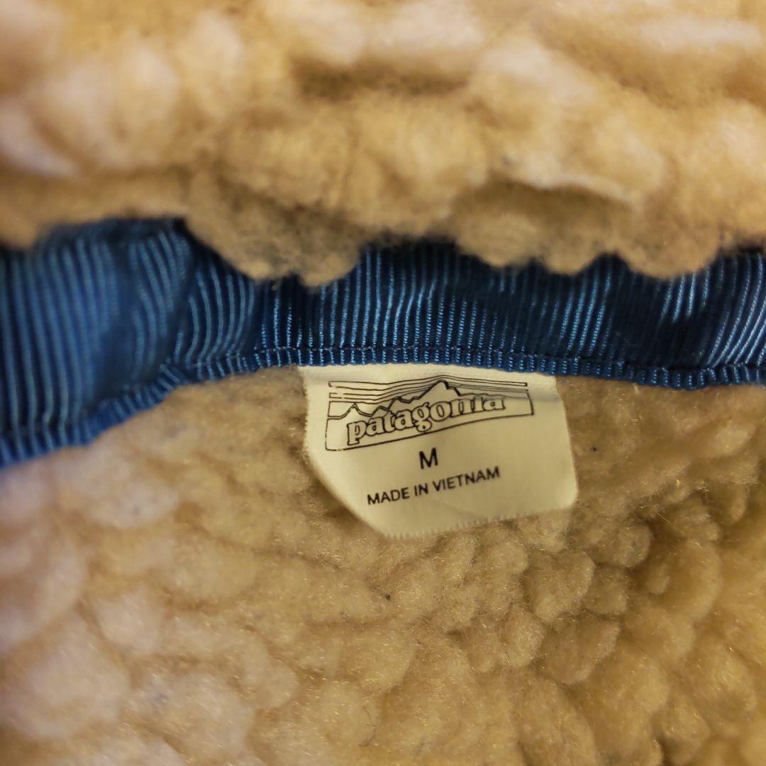 パタゴニア　キッズ・リバーシブル・レディ・フレディ・フーディ フリース　サイズМ