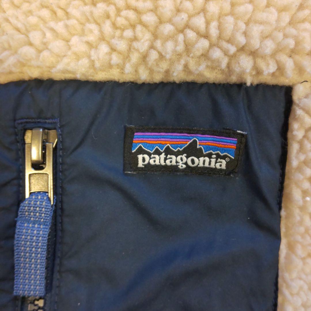 パタゴニア　キッズ・リバーシブル・レディ・フレディ・フーディ フリース　サイズМ