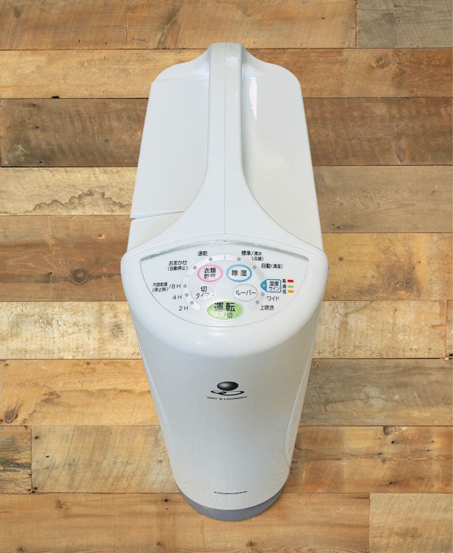(美品) CORONA CD-S6320-W 衣類乾燥除湿機 2020年製
