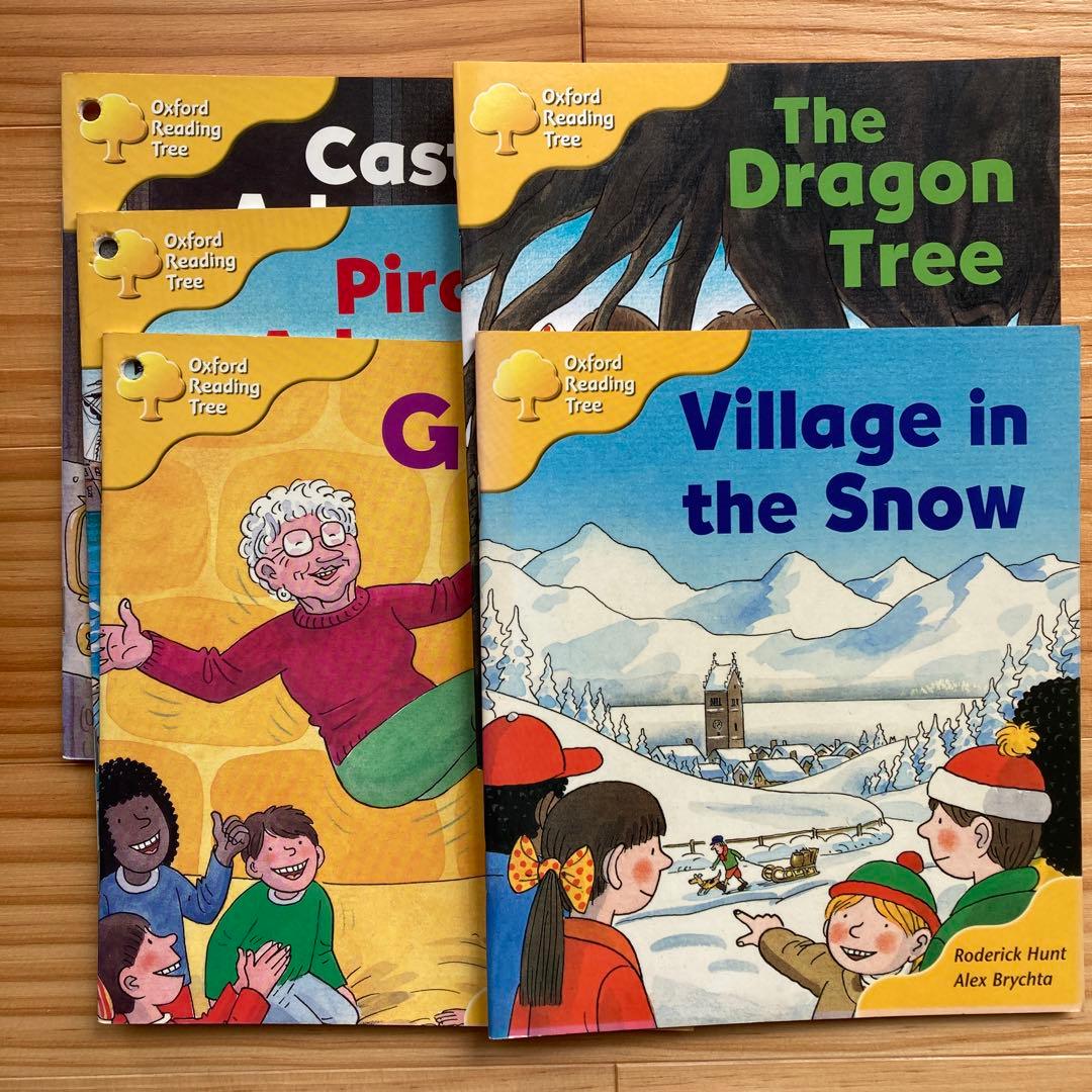 オックスフォードリーディングツリー　Trunk Pack B おまけ付き
