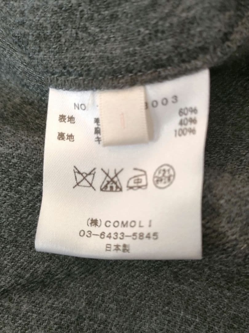 comoli コモリ ウールリネン2タックパンツ