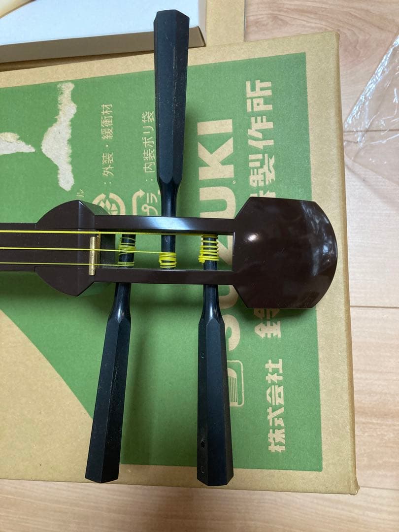 【極美品】SUZUKI かえで　MS-8