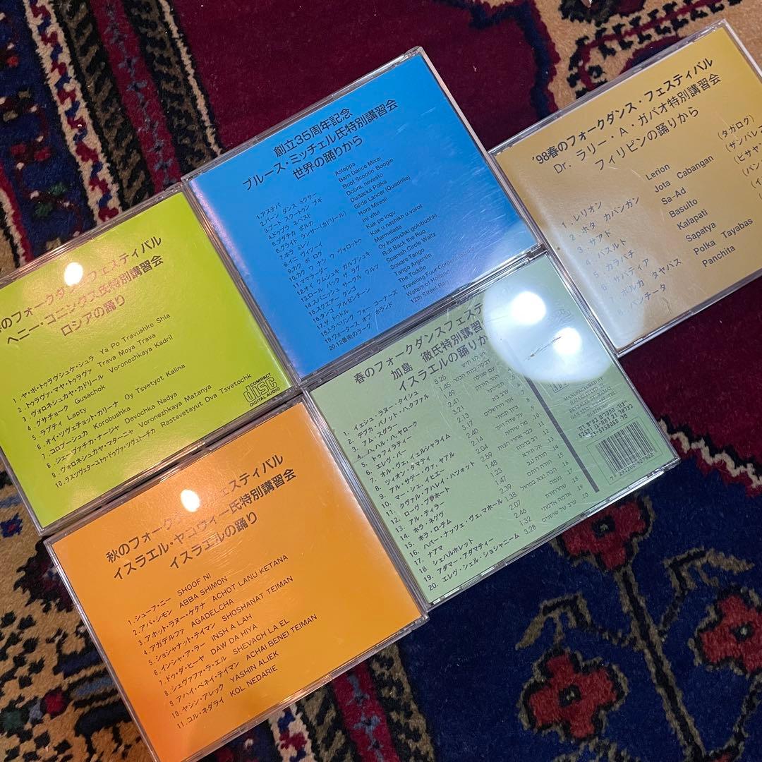 春のフォークダンスフェスティバル　CD 50 その他おまとめ