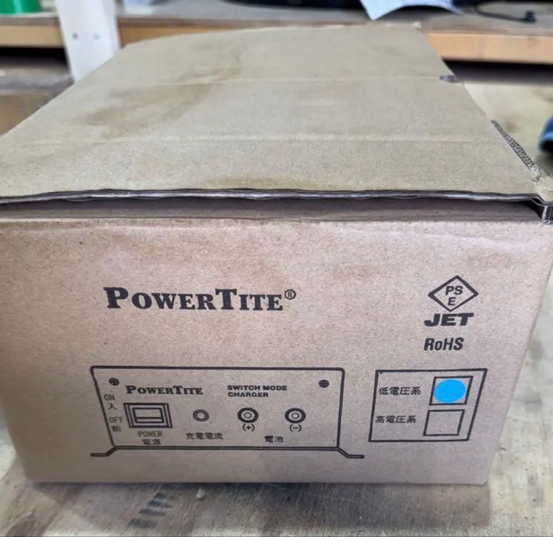 グランドシップ　新品　PowerTite CH-1212GFO 充電器