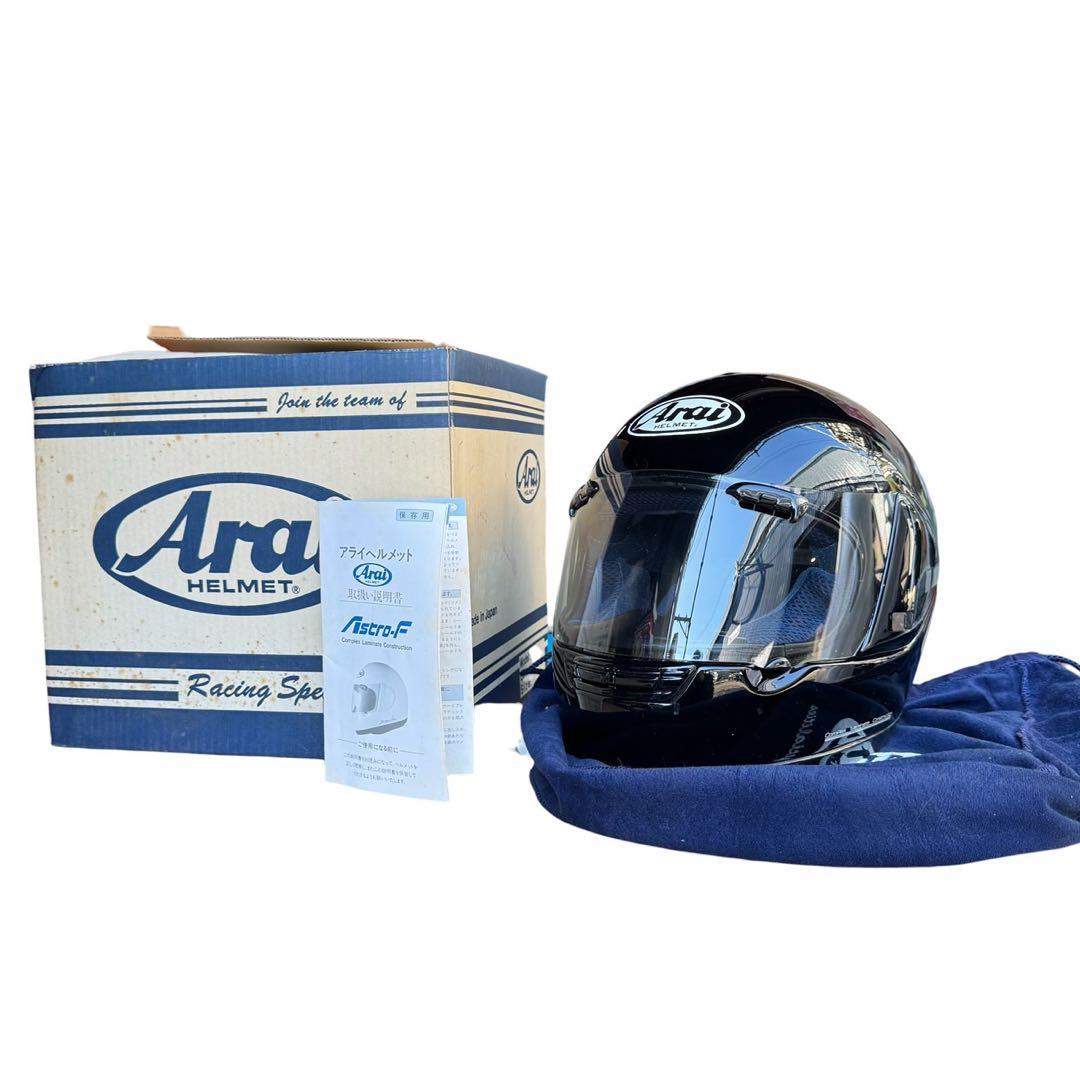 Arai アライASTRO F 59〜60cm