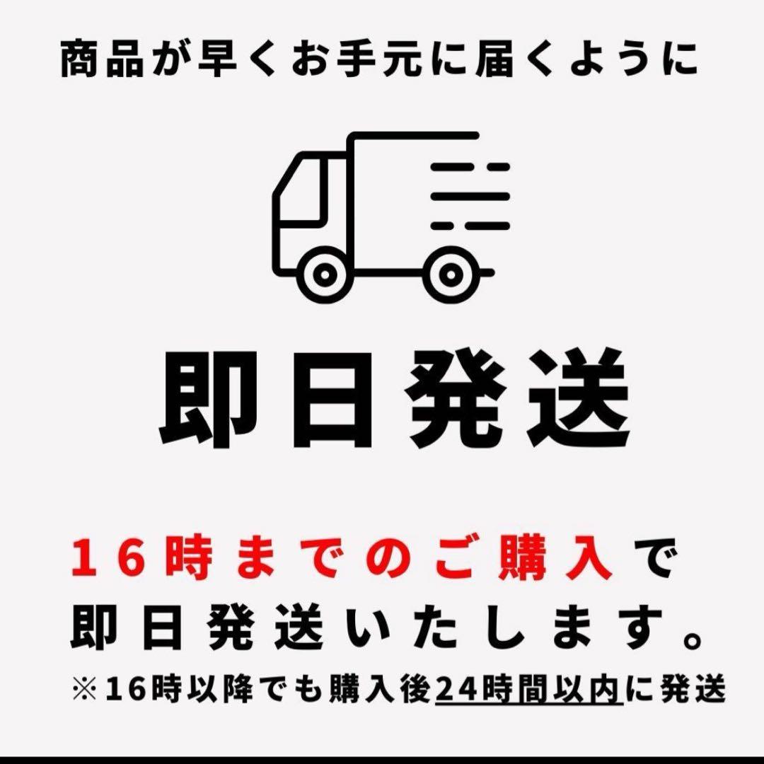 『規制後OK』 CRDH 0.5mlリキッド CBD CBN cbp CBG