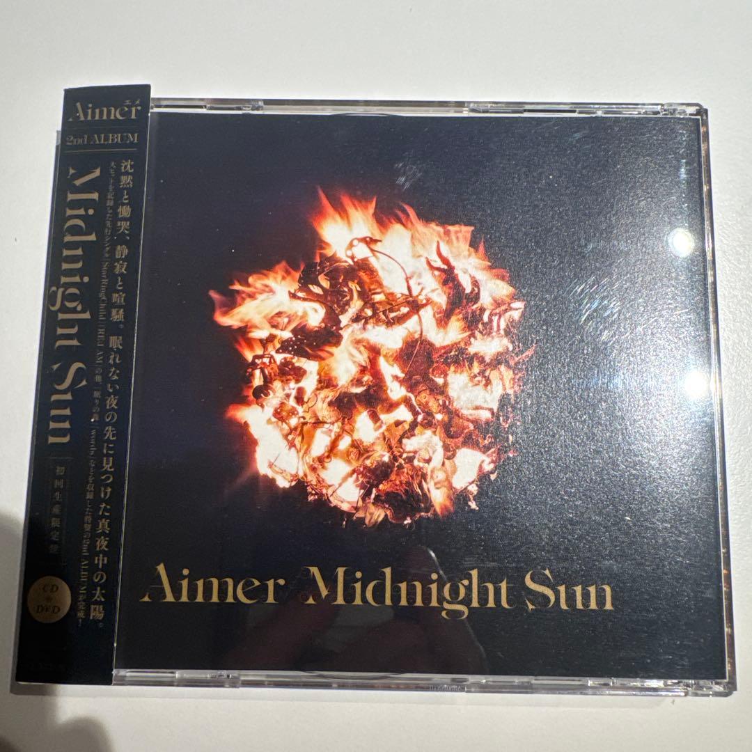 特典付 Aimer Midnight Sun 初回限定盤DVD&合体スリーブ付